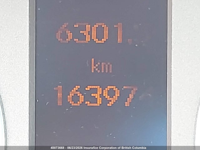 Продажа на аукционе авто 2008 Mercedes-benz B 200, vin: WDDFH33X78J353084, номер лота: 40073668