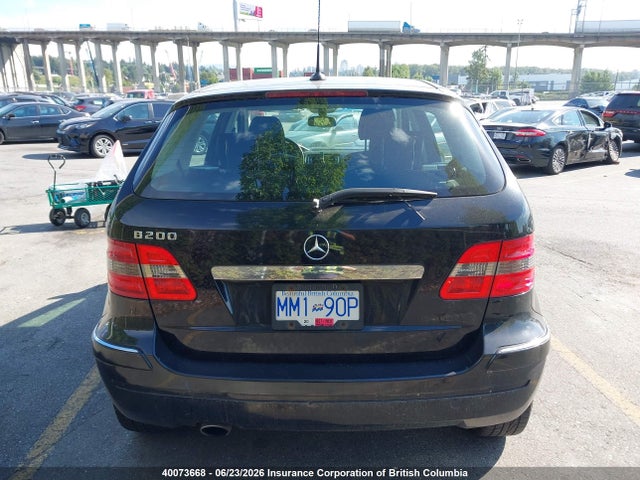 Продажа на аукционе авто 2008 Mercedes-benz B 200, vin: WDDFH33X78J353084, номер лота: 40073668