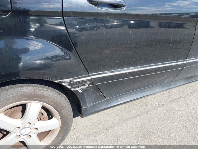 Продажа на аукционе авто 2008 Mercedes-benz B 200, vin: WDDFH33X78J353084, номер лота: 40073668