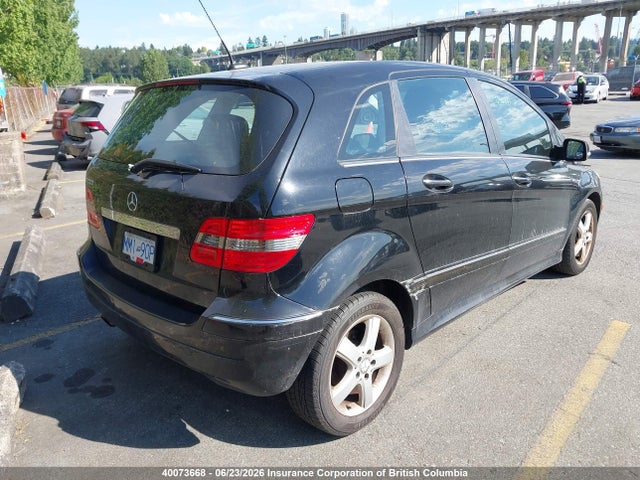 Продажа на аукционе авто 2008 Mercedes-benz B 200, vin: WDDFH33X78J353084, номер лота: 40073668
