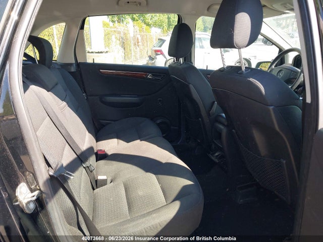 Продажа на аукционе авто 2008 Mercedes-benz B 200, vin: WDDFH33X78J353084, номер лота: 40073668