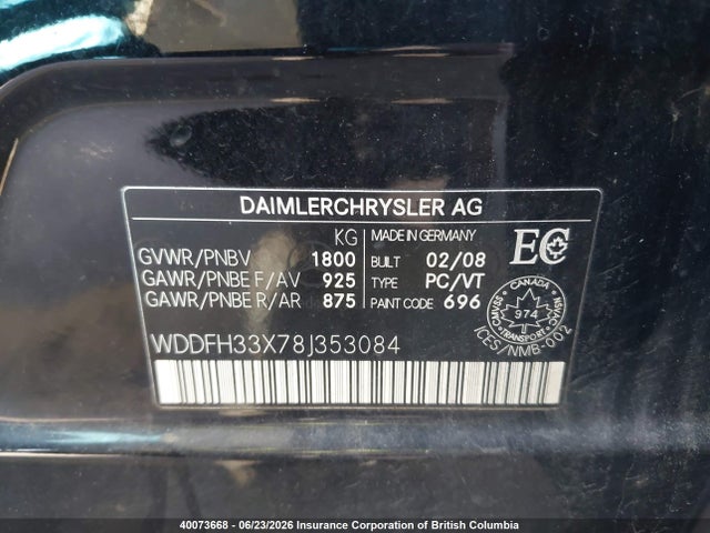 Продажа на аукционе авто 2008 Mercedes-benz B 200, vin: WDDFH33X78J353084, номер лота: 40073668