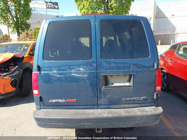 40073669 :رقم المزاد ، 1GNEL19X15B119908 vin ، 2005 Chevrolet Astro مزاد بيع