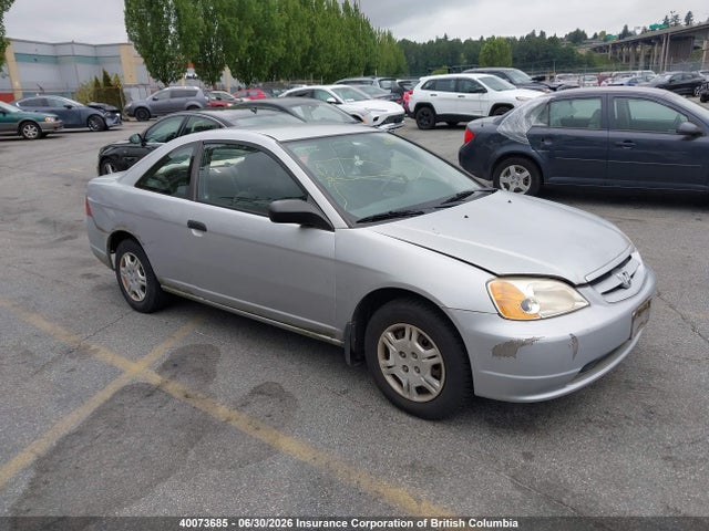 2002 Honda Civic მანქანა იყიდება აუქციონზე, vin: 1HGEM22142L818300, აუქციონის ნომერი: 40073685