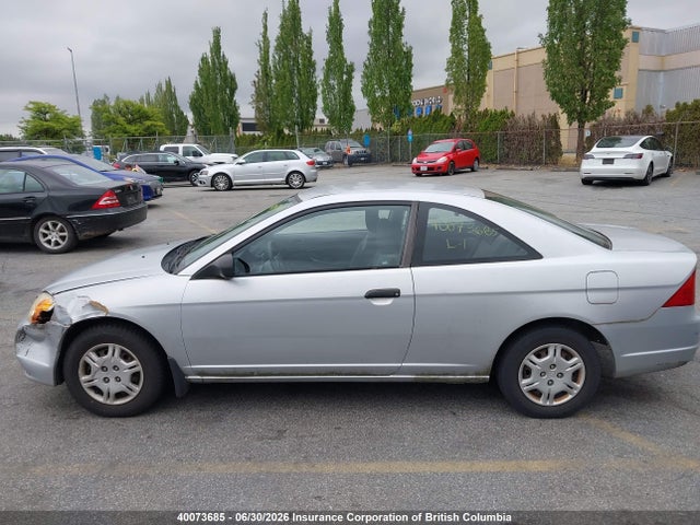 Продаж на аукціоні авто 2002 Honda Civic, vin: 1HGEM22142L818300, номер лоту: 40073685