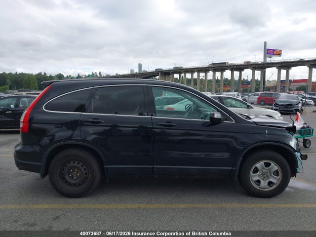 Продаж на аукціоні авто 2008 Honda Cr-v, vin: 5J6RE48798L805713, номер лоту: 40073687