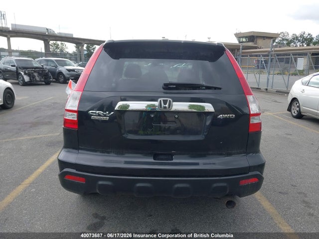 Продаж на аукціоні авто 2008 Honda Cr-v, vin: 5J6RE48798L805713, номер лоту: 40073687