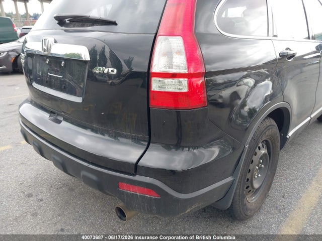 Продаж на аукціоні авто 2008 Honda Cr-v, vin: 5J6RE48798L805713, номер лоту: 40073687
