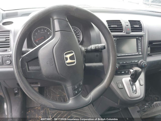 Продаж на аукціоні авто 2008 Honda Cr-v, vin: 5J6RE48798L805713, номер лоту: 40073687