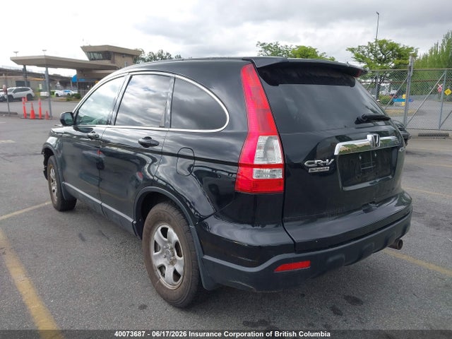 Продаж на аукціоні авто 2008 Honda Cr-v, vin: 5J6RE48798L805713, номер лоту: 40073687