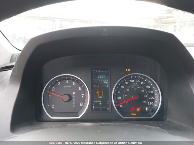 Продаж на аукціоні авто 2008 Honda Cr-v, vin: 5J6RE48798L805713, номер лоту: 40073687
