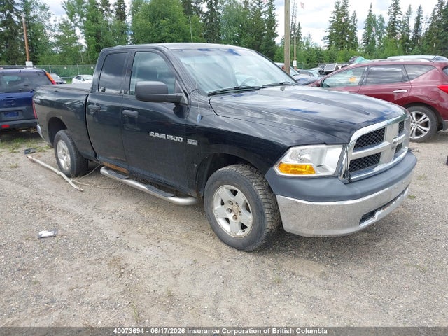 2012 Dodge Ram 1500 St მანქანა იყიდება აუქციონზე, vin: 1C6RD7FT3CS226779, აუქციონის ნომერი: 40073694