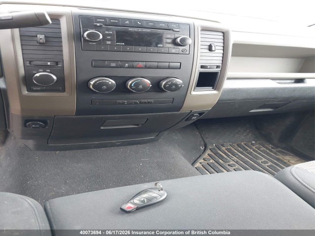 Продажа на аукционе авто 2012 Dodge Ram 1500 St, vin: 1C6RD7FT3CS226779, номер лота: 40073694