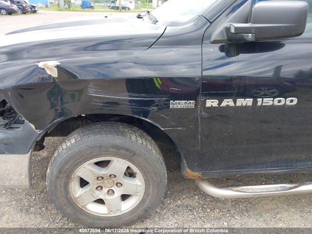 Продажа на аукционе авто 2012 Dodge Ram 1500 St, vin: 1C6RD7FT3CS226779, номер лота: 40073694