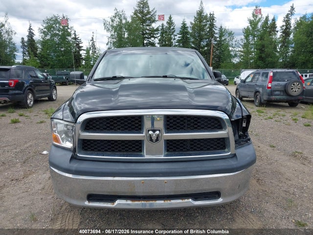Продажа на аукционе авто 2012 Dodge Ram 1500 St, vin: 1C6RD7FT3CS226779, номер лота: 40073694
