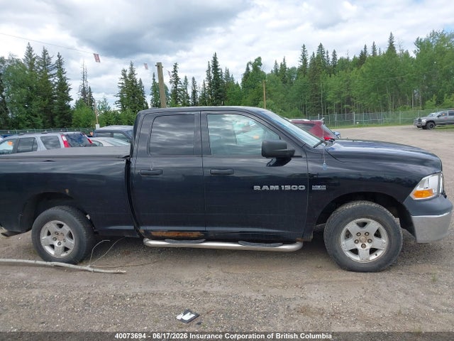Продажа на аукционе авто 2012 Dodge Ram 1500 St, vin: 1C6RD7FT3CS226779, номер лота: 40073694