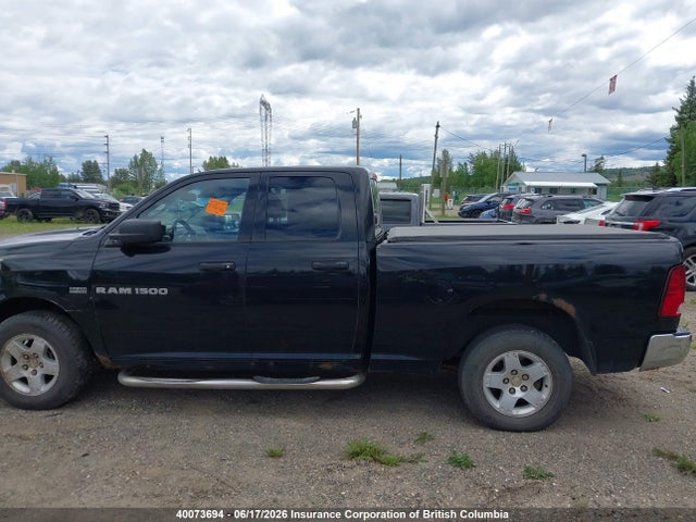 Продажа на аукционе авто 2012 Dodge Ram 1500 St, vin: 1C6RD7FT3CS226779, номер лота: 40073694