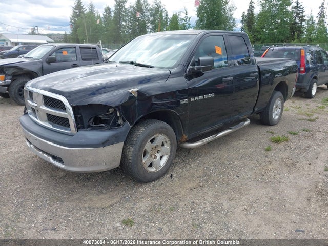 Продажа на аукционе авто 2012 Dodge Ram 1500 St, vin: 1C6RD7FT3CS226779, номер лота: 40073694
