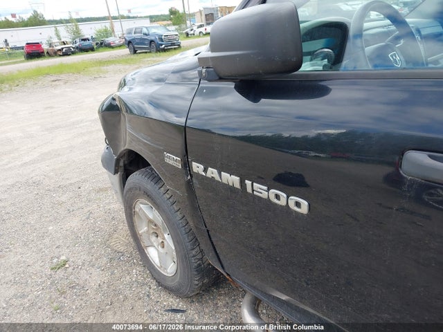 Продажа на аукционе авто 2012 Dodge Ram 1500 St, vin: 1C6RD7FT3CS226779, номер лота: 40073694