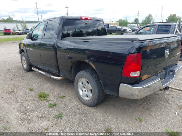 Продажа на аукционе авто 2012 Dodge Ram 1500 St, vin: 1C6RD7FT3CS226779, номер лота: 40073694
