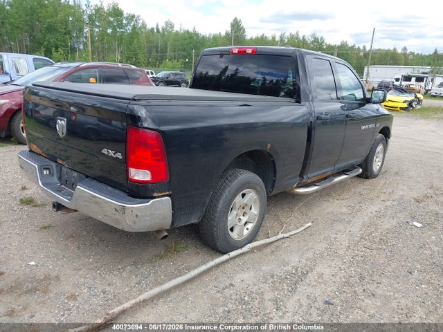 Продажа на аукционе авто 2012 Dodge Ram 1500 St, vin: 1C6RD7FT3CS226779, номер лота: 40073694