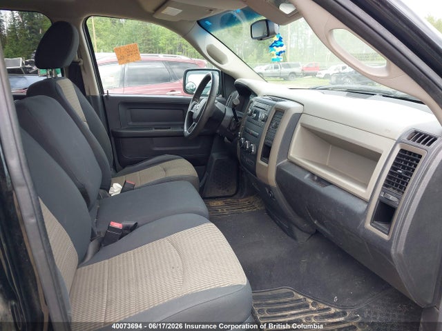Продажа на аукционе авто 2012 Dodge Ram 1500 St, vin: 1C6RD7FT3CS226779, номер лота: 40073694