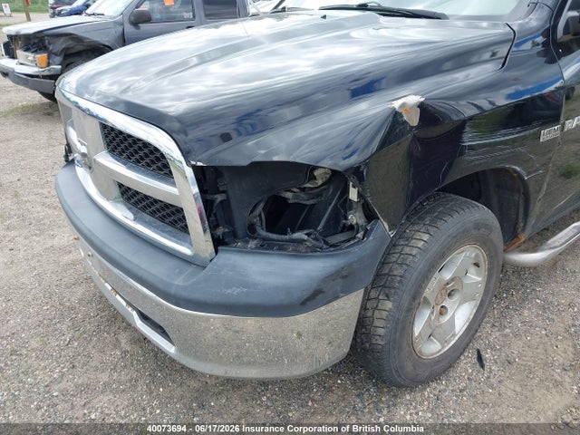 Продажа на аукционе авто 2012 Dodge Ram 1500 St, vin: 1C6RD7FT3CS226779, номер лота: 40073694