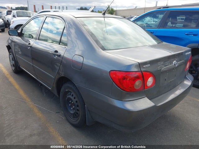 2005 Toyota Corolla Ce/le/s მანქანა იყიდება აუქციონზე, vin: 2T1BR32EX5C866858, აუქციონის ნომერი: 40068694
