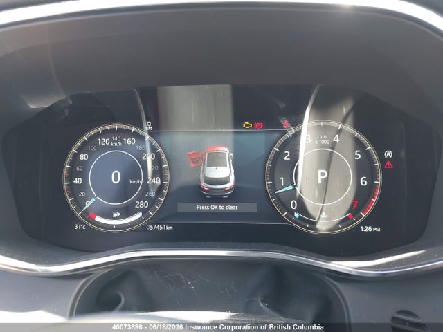 Jaguar F-PACE S 2023 SADCJ2EX6PA707477 Image 7