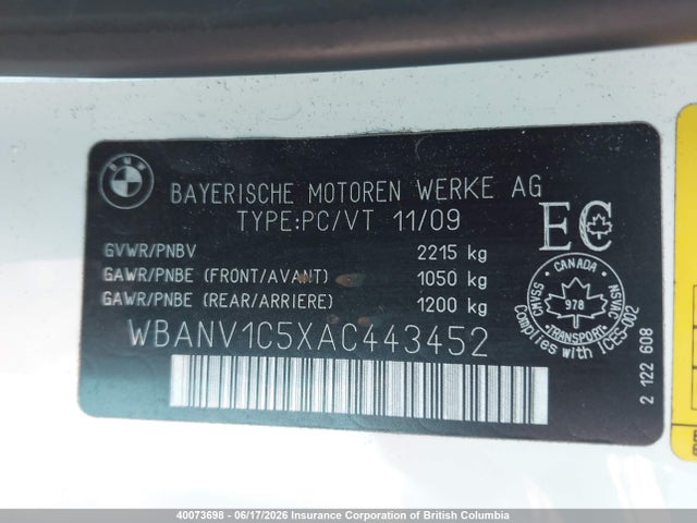 2010 Bmw 528i მანქანა იყიდება აუქციონზე, vin: WBANV1C5XAC443452, აუქციონის ნომერი: 40073698