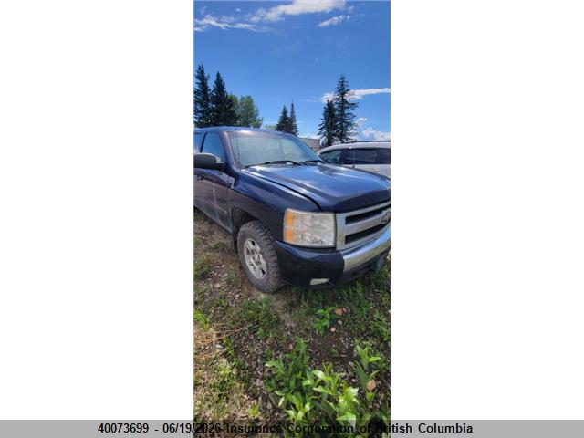 Aukcja sprzedaży 2008 Chevrolet Silverado K1500, vin: 2GCEK13M581127749, numer aukcji: 40073699