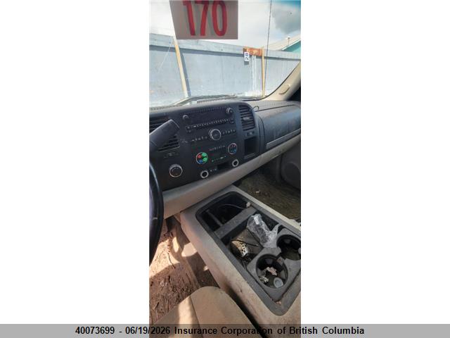 Продажа на аукционе авто 2008 Chevrolet Silverado K1500, vin: 2GCEK13M581127749, номер лота: 40073699