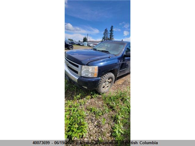 Продажа на аукционе авто 2008 Chevrolet Silverado K1500, vin: 2GCEK13M581127749, номер лота: 40073699