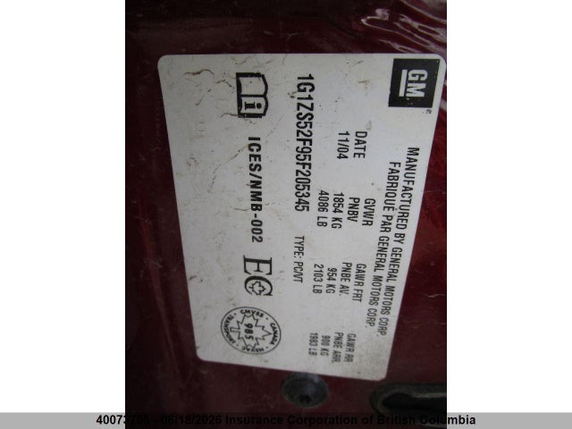 Продажа на аукционе авто 2005 Chevrolet Malibu, vin: 1G1ZS52F95F205345, номер лота: 40073705