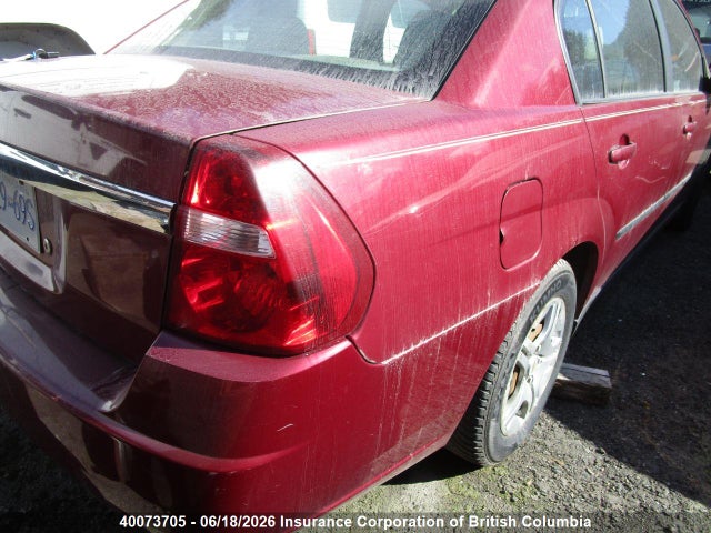 Продажа на аукционе авто 2005 Chevrolet Malibu, vin: 1G1ZS52F95F205345, номер лота: 40073705
