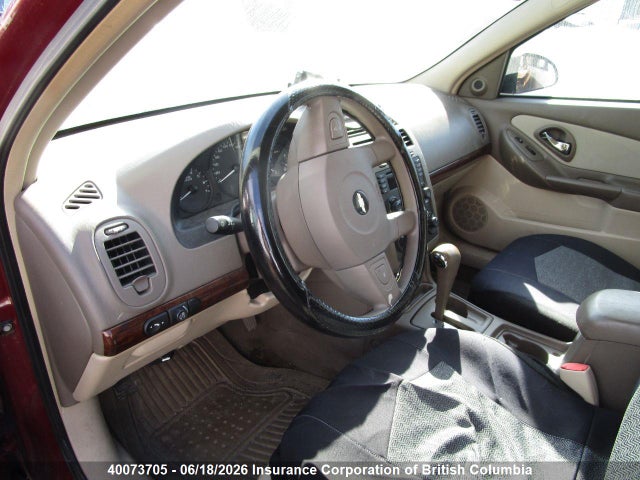 Продажа на аукционе авто 2005 Chevrolet Malibu, vin: 1G1ZS52F95F205345, номер лота: 40073705