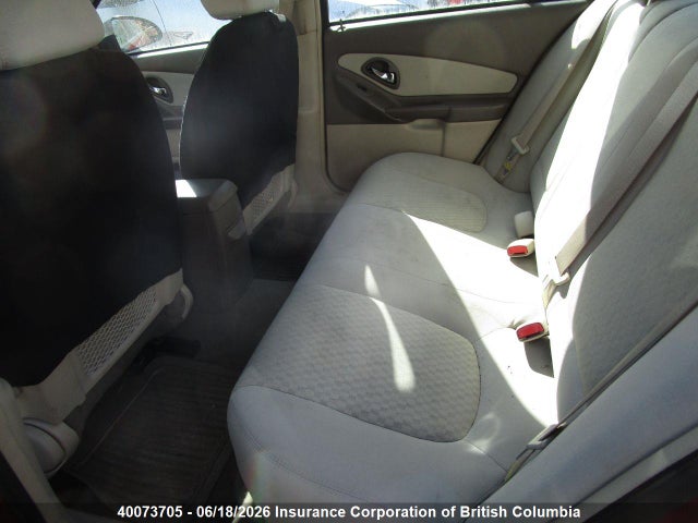 Продажа на аукционе авто 2005 Chevrolet Malibu, vin: 1G1ZS52F95F205345, номер лота: 40073705