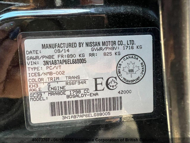 2014 Nissan Sentra S/sv/sr/sl მანქანა იყიდება აუქციონზე, vin: 3N1AB7AP6EL688005, აუქციონის ნომერი: 40073707