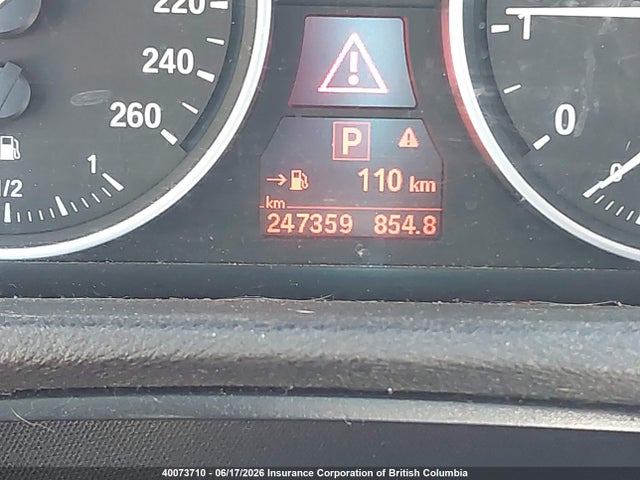 Продажа на аукционе авто 2012 Bmw X5, vin: 5UXZV4C52CL751657, номер лота: 40073710