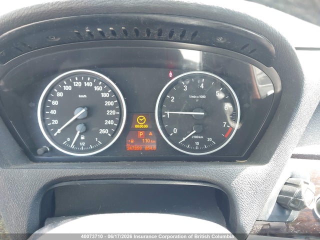 Продажа на аукционе авто 2012 Bmw X5, vin: 5UXZV4C52CL751657, номер лота: 40073710