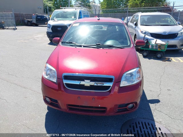 Продажа на аукционе авто 2011 Chevrolet Aveo, vin: 3G1TC5DG3BL147744, номер лота: 40073713