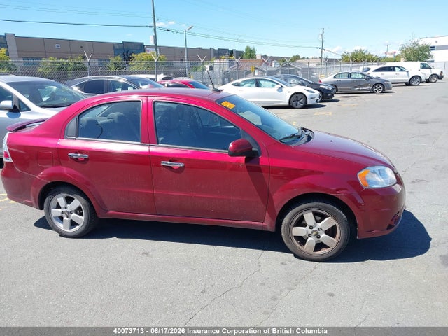 Продажа на аукционе авто 2011 Chevrolet Aveo, vin: 3G1TC5DG3BL147744, номер лота: 40073713