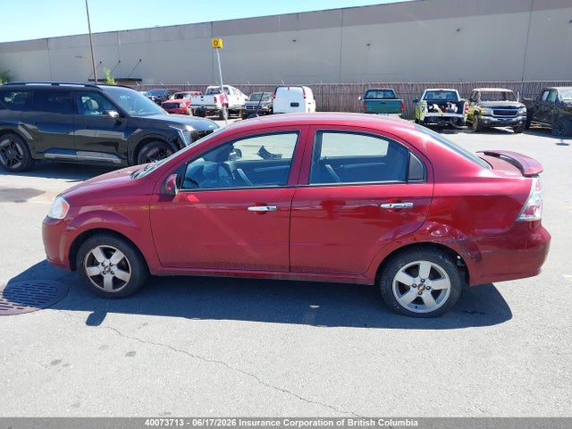 Продажа на аукционе авто 2011 Chevrolet Aveo, vin: 3G1TC5DG3BL147744, номер лота: 40073713