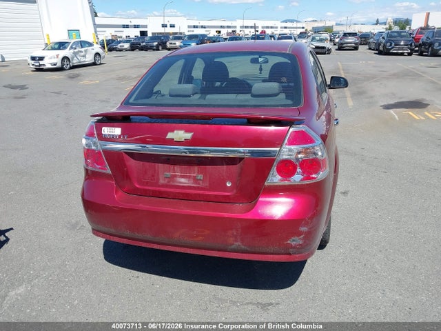 Продажа на аукционе авто 2011 Chevrolet Aveo, vin: 3G1TC5DG3BL147744, номер лота: 40073713