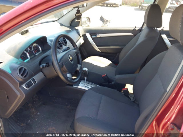 Продажа на аукционе авто 2011 Chevrolet Aveo, vin: 3G1TC5DG3BL147744, номер лота: 40073713