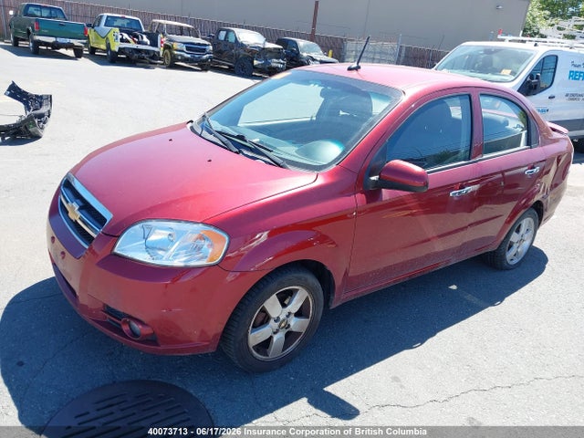 Продажа на аукционе авто 2011 Chevrolet Aveo, vin: 3G1TC5DG3BL147744, номер лота: 40073713