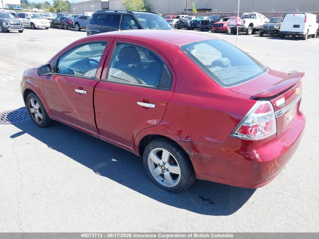 Продажа на аукционе авто 2011 Chevrolet Aveo, vin: 3G1TC5DG3BL147744, номер лота: 40073713