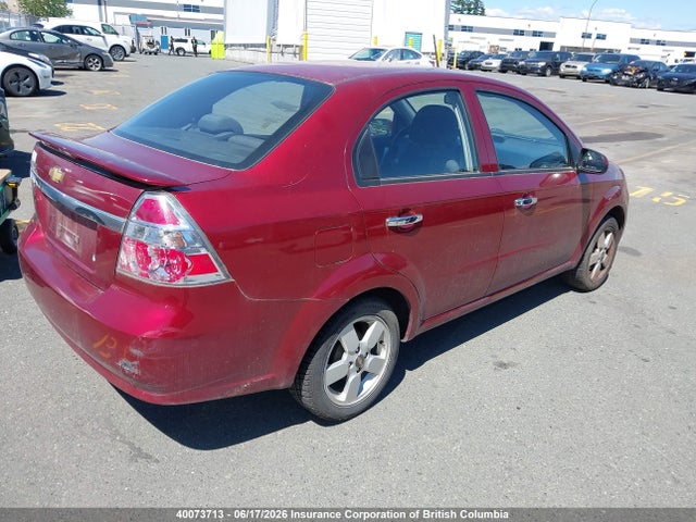 Продажа на аукционе авто 2011 Chevrolet Aveo, vin: 3G1TC5DG3BL147744, номер лота: 40073713
