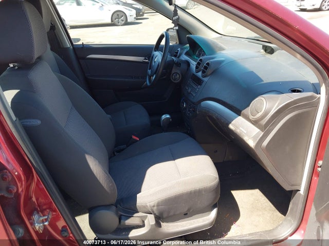 Продажа на аукционе авто 2011 Chevrolet Aveo, vin: 3G1TC5DG3BL147744, номер лота: 40073713