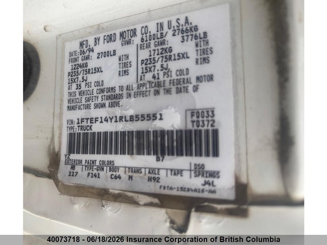 Продажа на аукционе авто 1994 Ford F150, vin: 1FTEF14Y1RLB55551, номер лота: 40073718